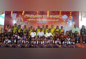  அருணாச்சலா பள்ளியில் இலக்கிய மன்ற விழா