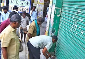  வாடகை செலுத்தாத  10 கடைகளுக்கு 'சீல்'  