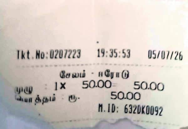 Latest Tamil News