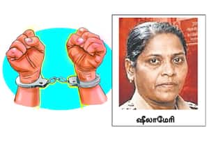 போலீசாரிடம் ரூ.20 கோடி மோசடி: பெண் இன்ஸ்பெக்டர் கைது