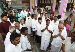  அயோத்தி கோவில் காணிக்கை முறைகேடு காங்கிரஸ் நுாதன போராட்டம்