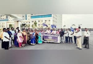 அரசு ஊழியர் சங்கம் ஆர்ப்பாட்டம்
