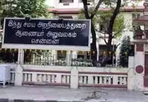 பசலி ஆண்டு தொடங்கியும் கோவில்களில்,'டெண்டர்' விடவில்லை: நித்தியபடி பூஜைக்கு பொருட்கள் வாங்குவதில் சிக்கல்