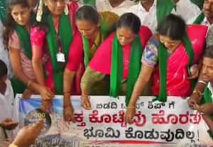  பிடதி டவுன்ஷிப் திட்ட வரைபடத்தின் மீது ரத்தம் தெளித்து விவசாயிகள் போராட்டம்