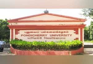 தர வரிசையில் புதுச்சேரி பல்கலை... முன்னேற்றம்:சர்வதேச அளவில் புதிய மைல் கல்