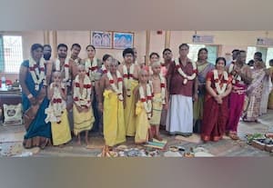  செஞ்சியில் உபநயன விழா