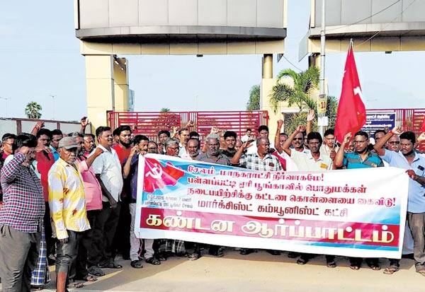 Latest Tamil News