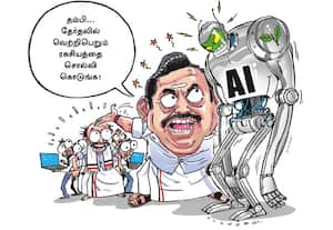 தேர்தலின் போது ஐ.டி., பிரிவு சரியாக செயல்படவில்லை: அதிமுக நிர்வாகிகளிடம் பழனிசாமி ஆவேசம்