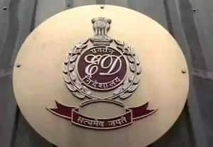 புதுக்கோட்டையில் அமலாக்கத்துறை சோதனை
