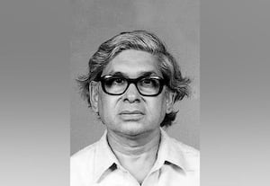  இதே நாளில் அன்று