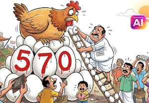  புதிய உச்சத்தில் முட்டை விலை