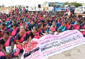  அங்கன்வாடி ஊழியர்கள் ஆர்ப்பாட்டம்