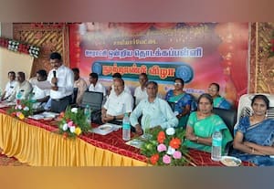  அரசுப் பள்ளியில் நுாற்றாண்டு விழா