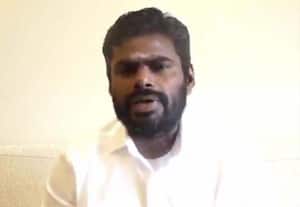இனாம் நிலங்களின் உரிமையை உறுதி செய்யும் தமிழக அரசின் நடவடிக்கை: அண்ணாமலை ஆதரவு 