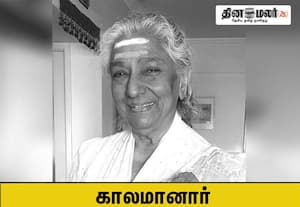 பிரபல பின்னணி பாடகி எஸ். ஜானகி காலமானார்