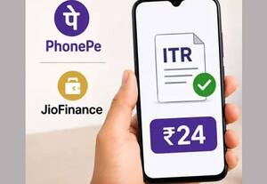  வெறும் 24 ரூபாயில் வருமான வரி தாக்கல்