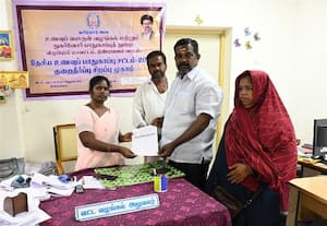  பொதுவிநியோக திட்ட குறைகேட்பு முகாம்