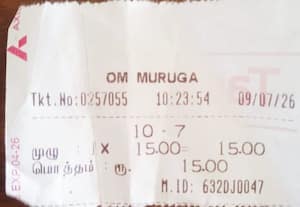  தனியார் பஸ்களில் கட்டணம் உயர்வு அரசு பஸ்கள் ஸ்டாப்களில் நிற்பதில்லை