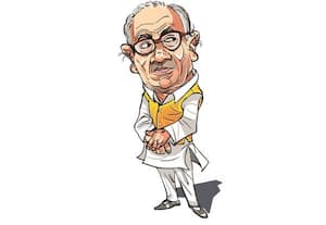  'கட்சி காணாமல் போகும்!'