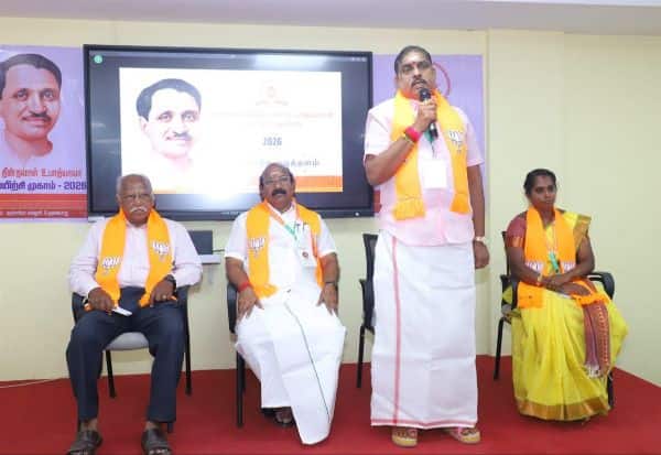 Latest Tamil News