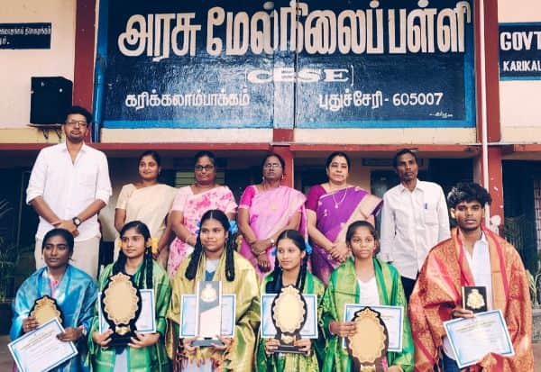 Latest Tamil News