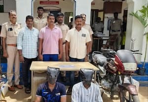  பெண்ணிடம் நகை பறித்த 2 பேர் கைது
