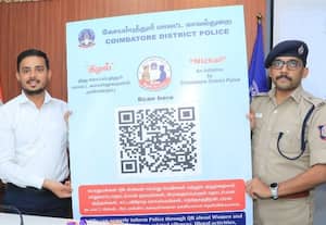   பொதுமக்களே குற்றம் தடுக்கும்... 'நிழல்' திட்டம்! :போலீசாரின் புதிய வியூகம் அறிமுகம்