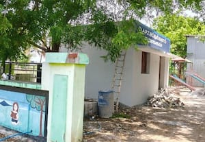 நகராட்சி பூங்காவில் தனி அறை; தி.மு.க., கவுன்சிலரால் 'ஷாக்'