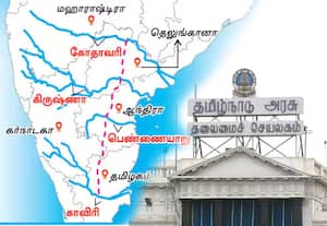 காவிரி - கிருஷ்ணா - கோதாவரி இணைப்பு; தனி கவனம் செலுத்துமா தமிழக அரசு?