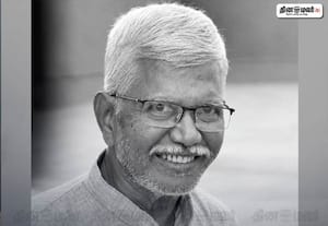 சாகித்ய அகாடமி விருது பெற்ற எழுத்தாளர் பூமணி காலமானார்
