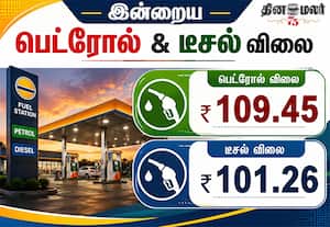 மீண்டும் பெட்ரோல், டீசல் விலை உயர்வு; ரூ.100ஐ கடந்தது டீசல்