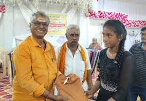  பள்ளி குழந்தைகளுக்கு இலவச நோட்டு புத்தகம்