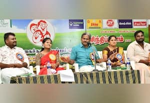  'நிலையான மகிழ்ச்சிக்கு உதவுவது அன்புதான்'