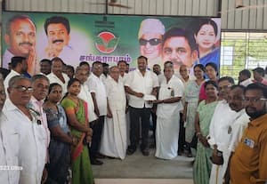 சங்கராபுரத்தில் நகர வளர்ச்சி குறித்த கலந்தாய்வுக் கூட்டம்