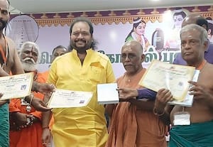  'சனாதனம் குறித்து மக்களிடம் விழிப்புணர்வு ஏற்படுத்துங்கள்' ஆர்ஆர்.கோபால்ஜி பேச்சு