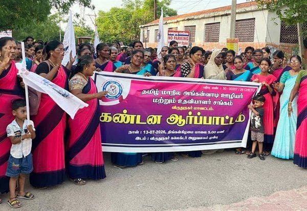 Latest Tamil News