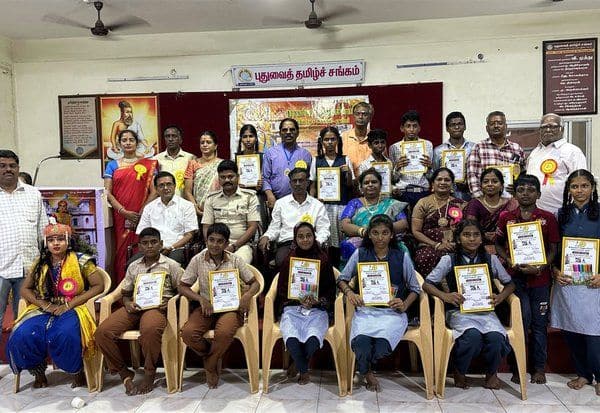 Latest Tamil News
