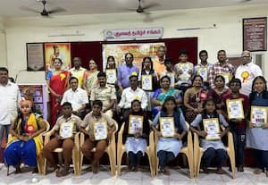 திருவள்ளுவர் பிறந்த நாள் விழா