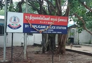 தவெக ஆட்சி கவிழ்ப்பு விவகாரம் : மேலும் 4 பேரிடம் விசாரணை