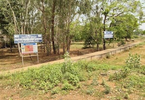 பாதுகாப்பு இல்லாத அரசு ஐ.டி.ஐ., காம்பவுண்ட் சுவர் அமைக்கப்படுமா
