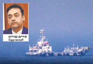 இந்தியர் கொல்லப்பட்ட சம்பவம்: ஈரான் துணை துாதரை நேரில் அழைத்து மத்திய அரசு கண்டனம்!