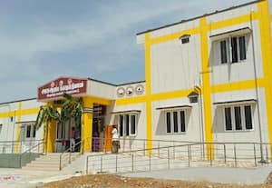 ரூ.1.50 கோடியில் கட்டப்பட்ட ஆரம்ப சுகாதார நிலையம் திறப்பு