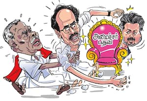 தமிழக அமைச்சரவையில் இடம் பெற இரு கம்யூ., கட்சிகளிடையே முரண்பாடு