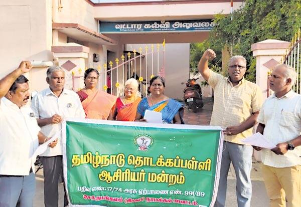 Latest Tamil News