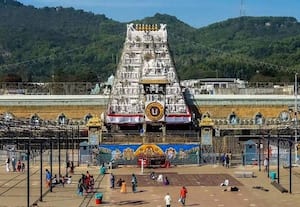 திருப்பதி ஏழுமலையானுக்கு ஒரே நாளில் குவிந்தது ﻿ ரூ.97 கோடி!:  பக்தர்கள் போட்டிபோட்டு காணிக்கை அளித்தது ஏன்?