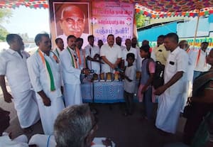 காமராஜர் பிறந்தநாள் விழா