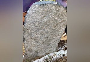  மூன்றாம் வல்லாளன் கால கல்வெட்டு கண்டெடுப்பு