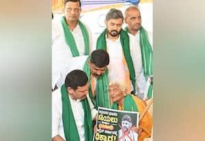  பிடதி டவுன்ஷிப் திட்டத்திற்கு எதிராக  பெங்களூரில் பா.ஜ., போராட்டம் 