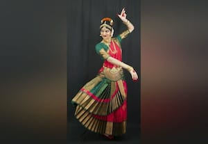 பரதநாட்டிய அரங்கேற்றம்
