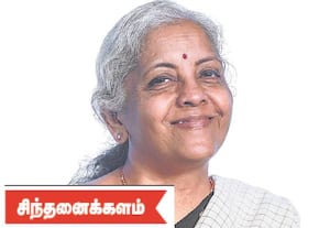  பிரான்ஸ் நாட்டை கவர்ந்த தமிழக 'வஸ்திரகலா': பாரம்பரிய கைவினையால் கொட்டும் பணம்